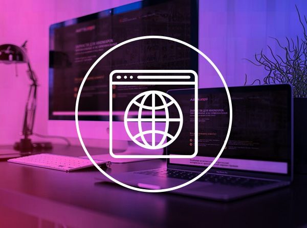 طراحی سایت آموزشی | سامانه آموزش مجازی