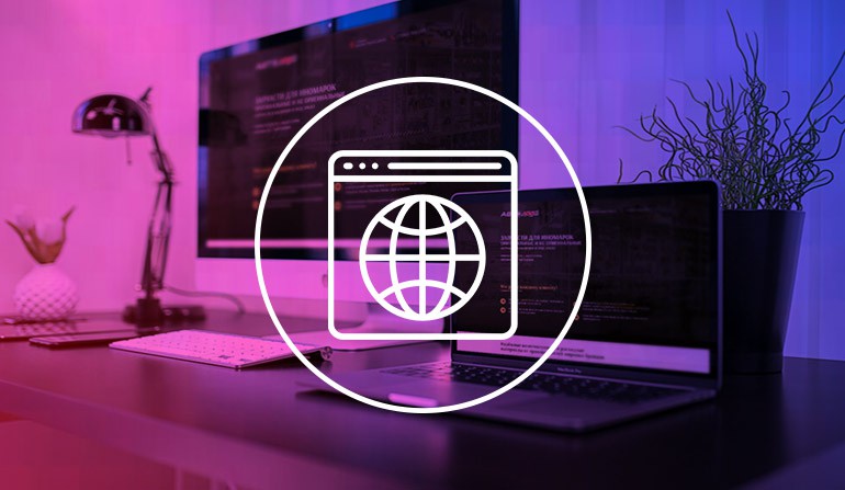 طراحی سایت آموزشی | سامانه آموزش مجازی