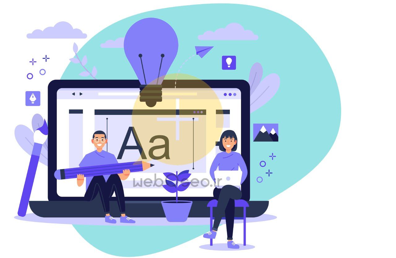 طراحی سایت موفق تجارت الکترونیک