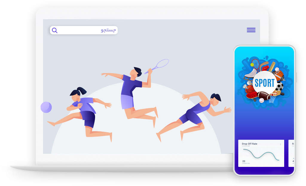 طراحی سایت ورزشی